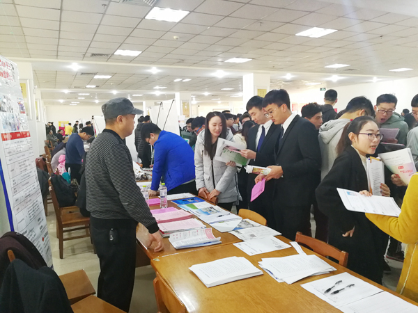 中運智能集團應(yīng)邀參加煙臺南山學(xué)院2018屆校園雙選會